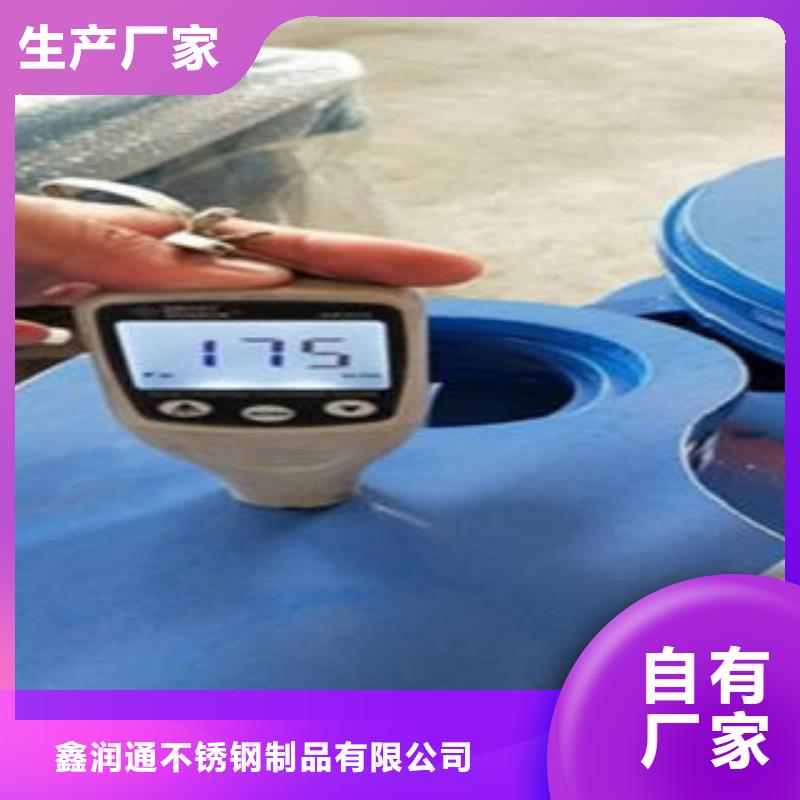 201不锈钢复合管护栏厂家-视频-201不锈钢复合管护栏厂家-青海省海南市【周边】品牌-玉树|西宁|黄南|海西|海北