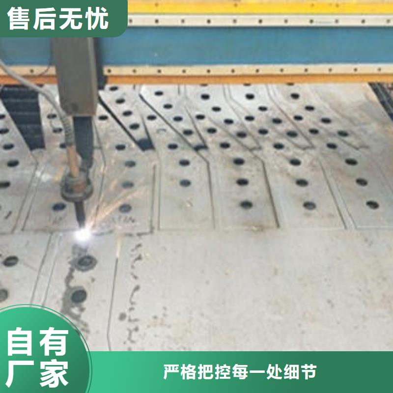<鑫润通>诚信经营质量保证【Q235材质钢板立柱切割】 不锈钢复合管护栏批发价格质量为本