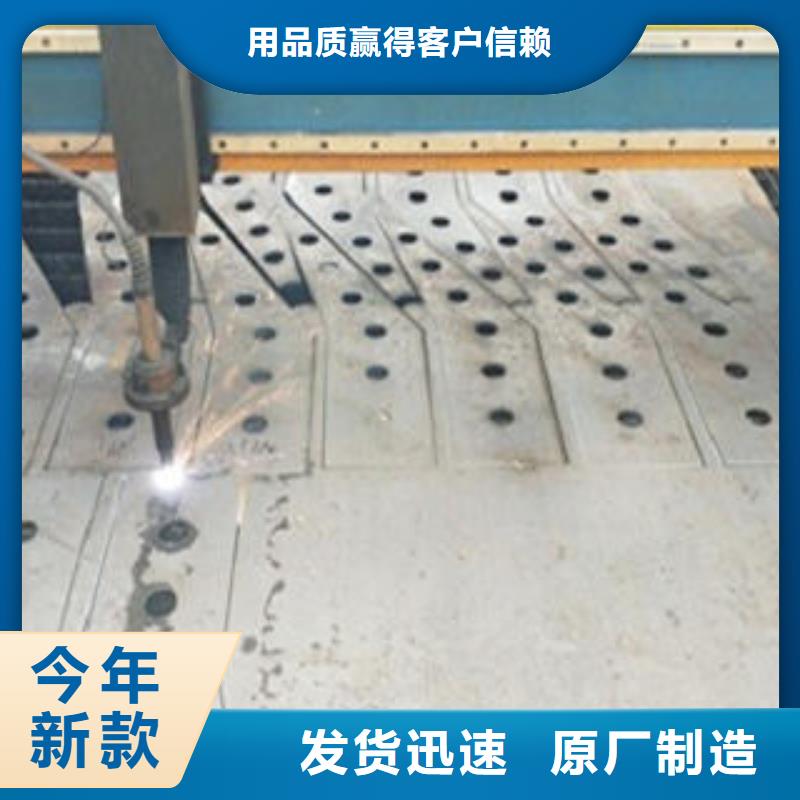免费回电【Q235材质钢板立柱切割】 不锈钢碳素钢复合管护栏厂家专业生产厂家- 当地 源头厂家经验丰富_产品案例