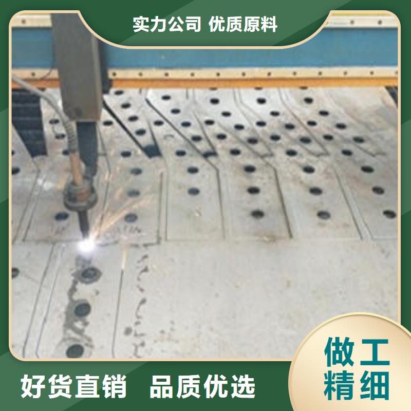 【 Q235材质钢板立柱切割201不锈钢复合管护栏厂家客户好评】