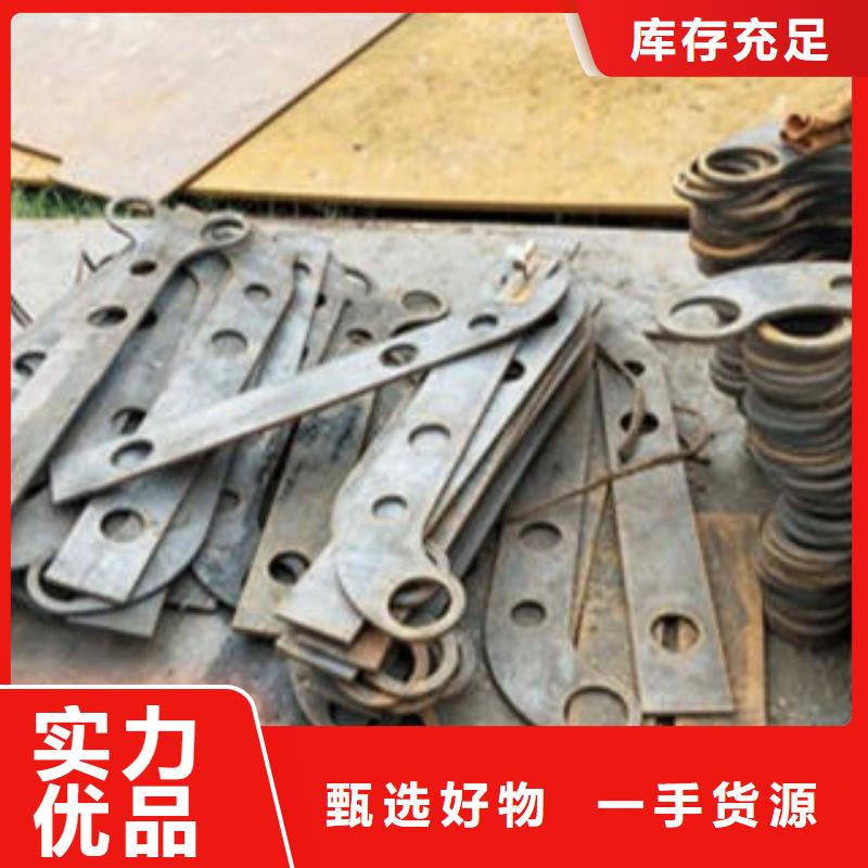 Q235材质钢板立柱切割,不锈钢碳素钢复合管护栏厂家品质商家