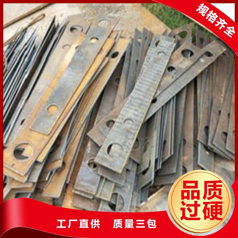 Q235材质钢板立柱切割304不锈钢复合管护栏价格量少也做