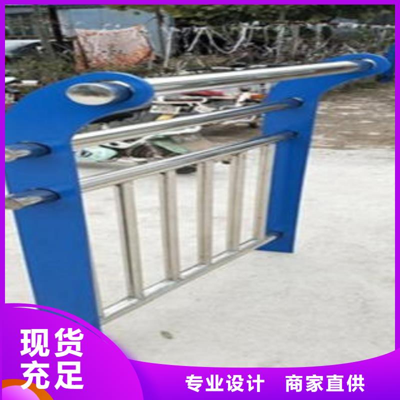 Q235材质钢板立柱切割,不锈钢碳素钢复合管护栏厂家品质商家