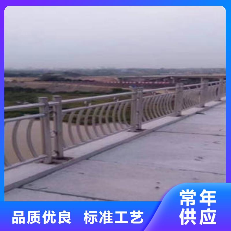 桥梁防撞支架,不锈钢复合管护栏批发价格高品质诚信厂家