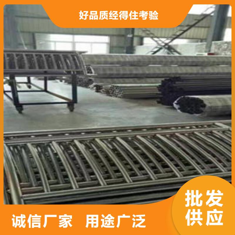 桥梁防撞支架不锈钢复合管护栏批发价格源头实体厂商