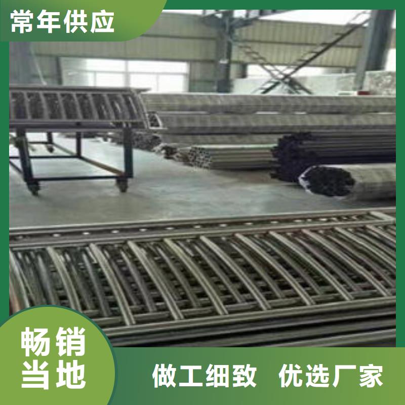 【桥梁防撞支架304不锈钢复合管护栏价格一手货源】