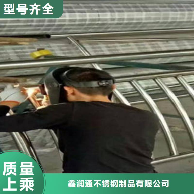 橋梁防撞支架不銹鋼碳素鋼復合管護欄廠家精品選購