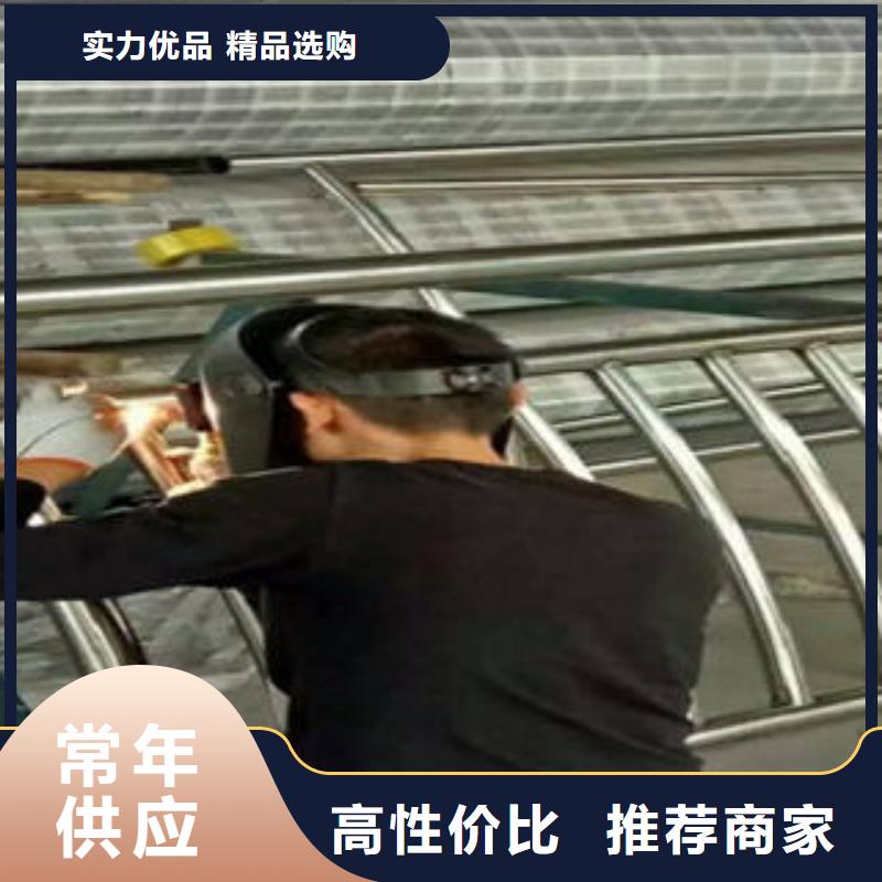 【 桥梁防撞支架,桥梁护栏生产厂家制造厂家】鑫润通201不锈钢复合管护栏厂家