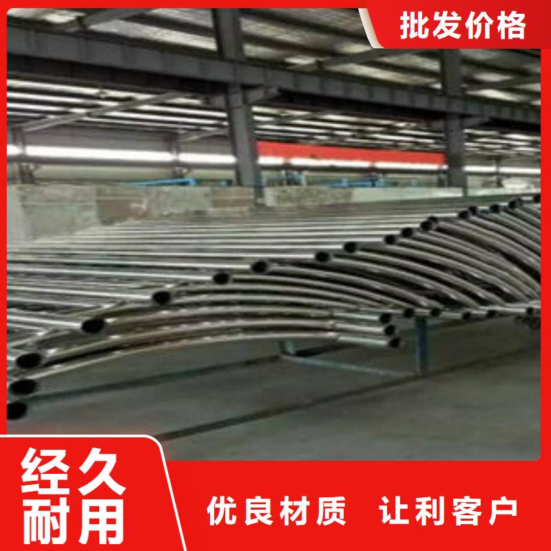 橋梁防撞支架-橋梁護欄生產廠家懂您所需