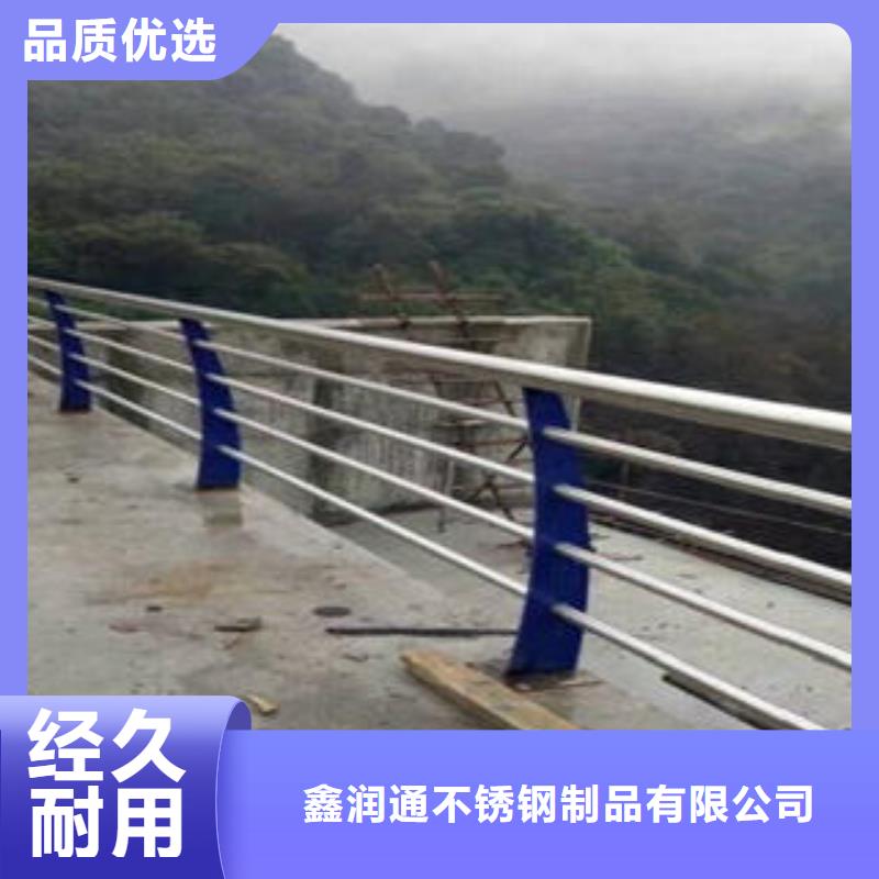 桥梁防撞支架不锈钢复合管价格源厂直销