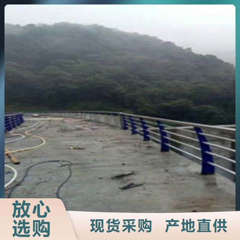 橋梁防撞支架,不銹鋼復合管護欄批發價格免費詢價