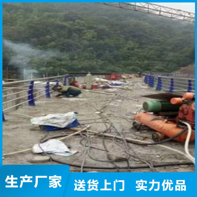 【 桥梁防撞支架 不锈钢碳素钢复合管护栏厂家做工细致】-服务范围包括虎丘|姑苏|徐州|盐城|无锡|南通|连云港等