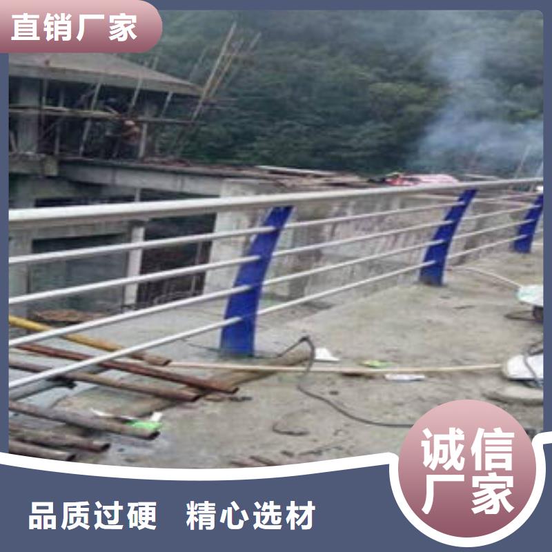【 桥梁防撞支架,桥梁护栏生产厂家制造厂家】鑫润通201不锈钢复合管护栏厂家