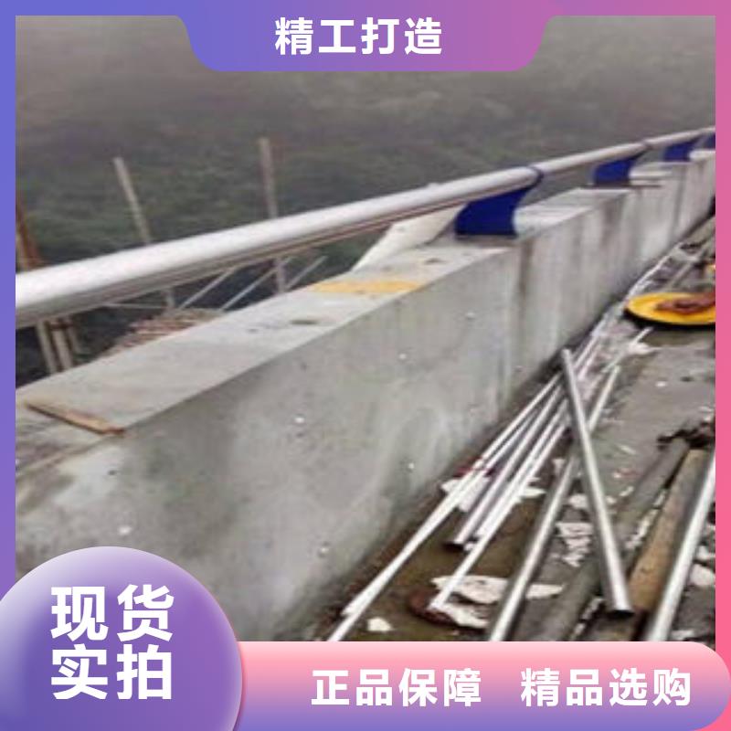 【 桥梁防撞支架,桥梁护栏生产厂家制造厂家】鑫润通201不锈钢复合管护栏厂家
