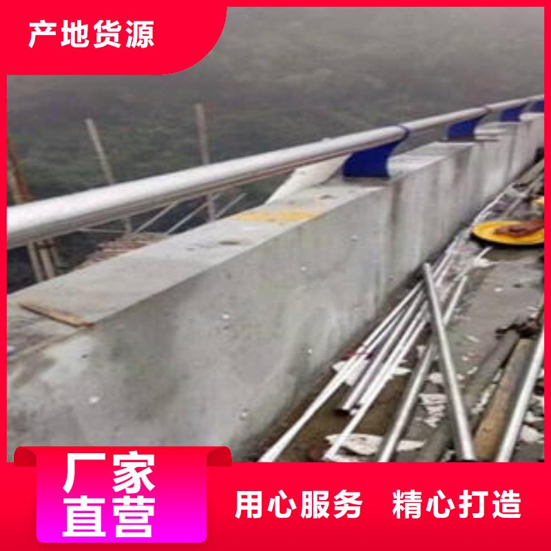 桥梁防撞支架不锈钢复合管护栏批发价格厂家型号齐全
