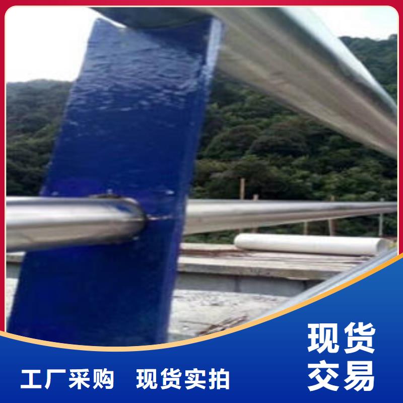 桥梁防撞支架304不锈钢复合管护栏价格诚信经营现货现发