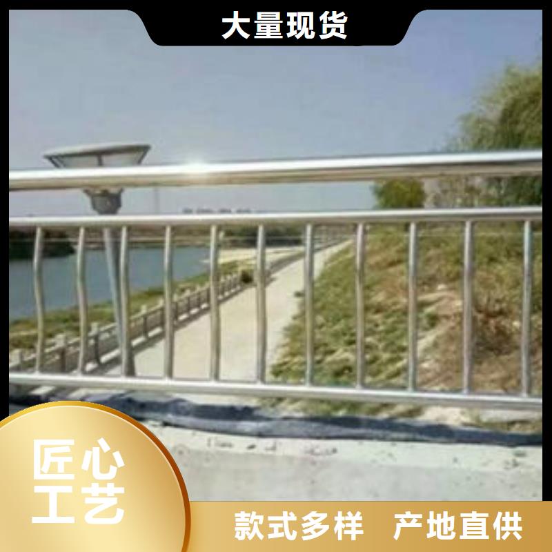 橋梁防撞支架-橋梁護欄生產廠家懂您所需
