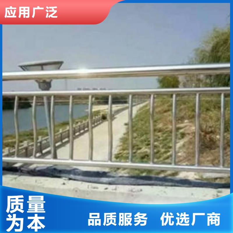 【【实力厂商 桥梁防撞支架,桥梁护栏生产厂家制造厂家】】-【鑫润通】