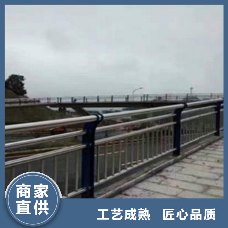 201不锈钢复合管护栏厂家视频-钟山|昭平|河池|百色|防城港|钦州|北海|桂林201不锈钢复合管护栏厂家现货充足-鑫润通不锈钢制品(贺州市分公司)
