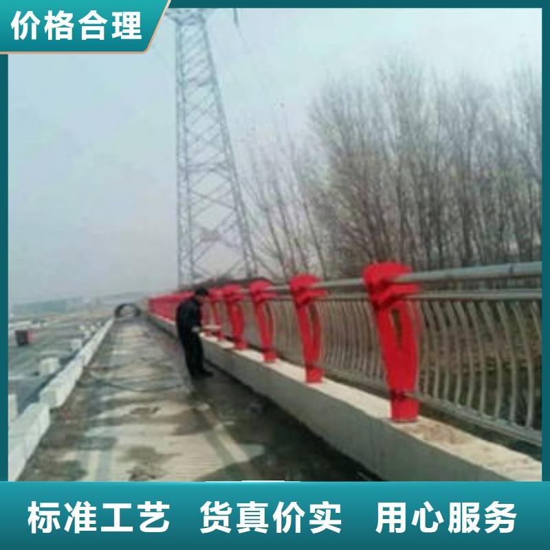 桥梁防撞支架不锈钢桥梁防护栏杆厂家主推产品