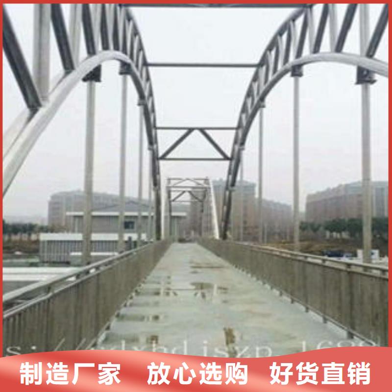 桥梁防撞支架不锈钢复合管护栏批发价格源头实体厂商