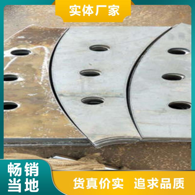 【 桥梁防撞支架,桥梁护栏生产厂家制造厂家】鑫润通201不锈钢复合管护栏厂家