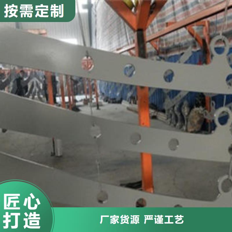 桥梁防撞支架【不锈钢桥梁防护栏杆厂家】满足多种行业需求