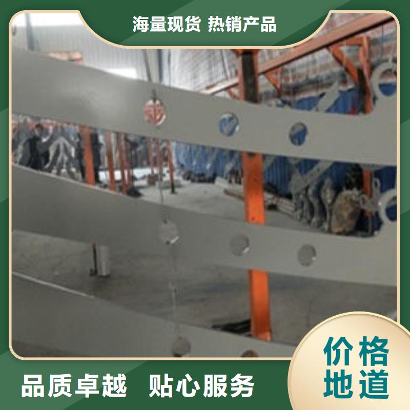 【桥梁防撞支架桥梁护栏生产厂家免费安装】