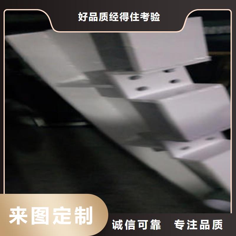 【 桥梁防撞支架 不锈钢碳素钢复合管护栏厂家做工细致】-服务范围包括虎丘|姑苏|徐州|盐城|无锡|南通|连云港等