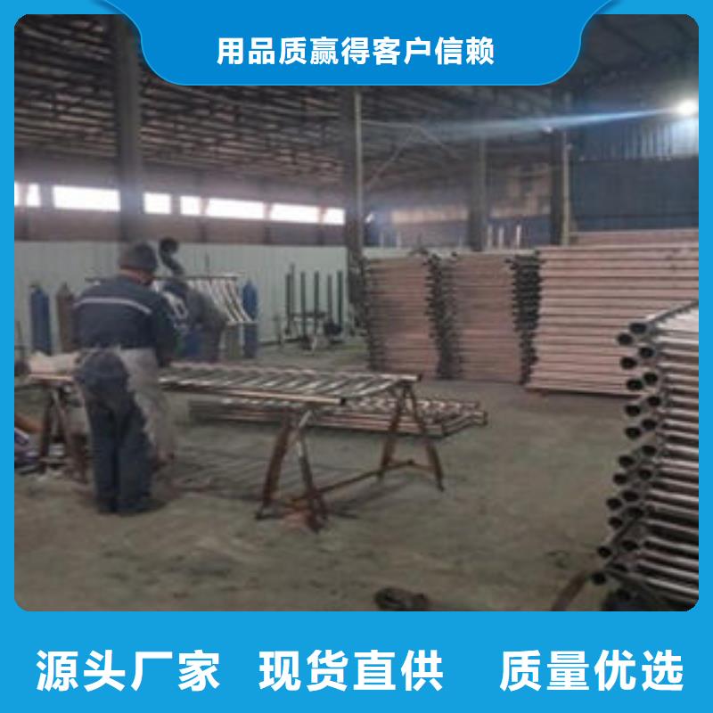 【道路隔离栏杆桥梁护栏生产厂家海量货源】