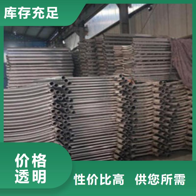 道路隔離欄桿-橋梁防撞欄廠家?guī)齑娉渥?></div>
				 
					                           <!--  判斷下如果客戶有視頻，顯示這段-->
                        <div   id=