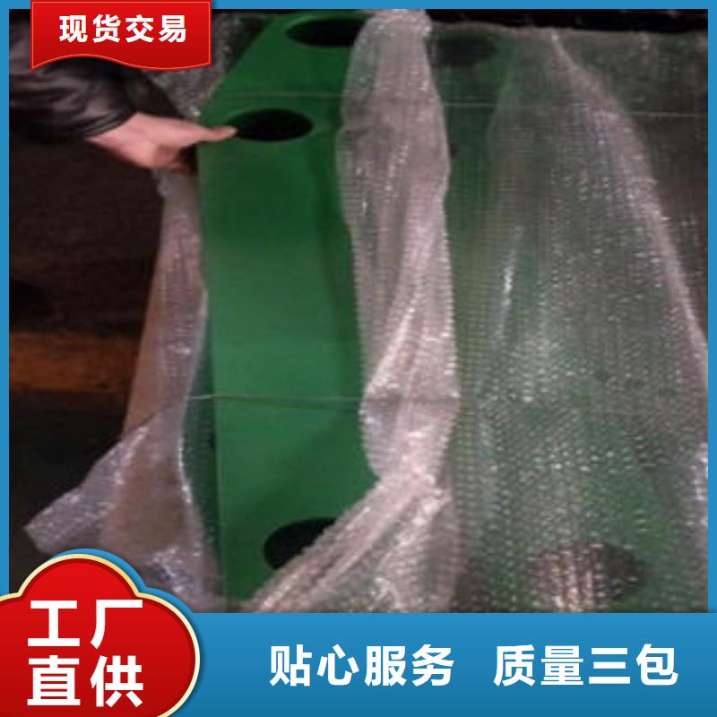 道路隔离栏杆不锈钢复合管价格价格实惠