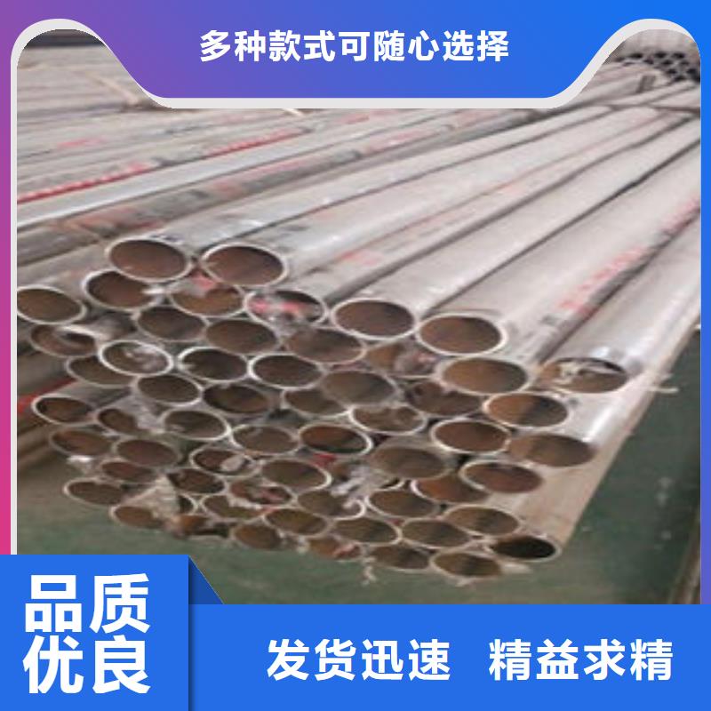 道路隔离栏杆不锈钢碳素钢复合管护栏厂家设计合理