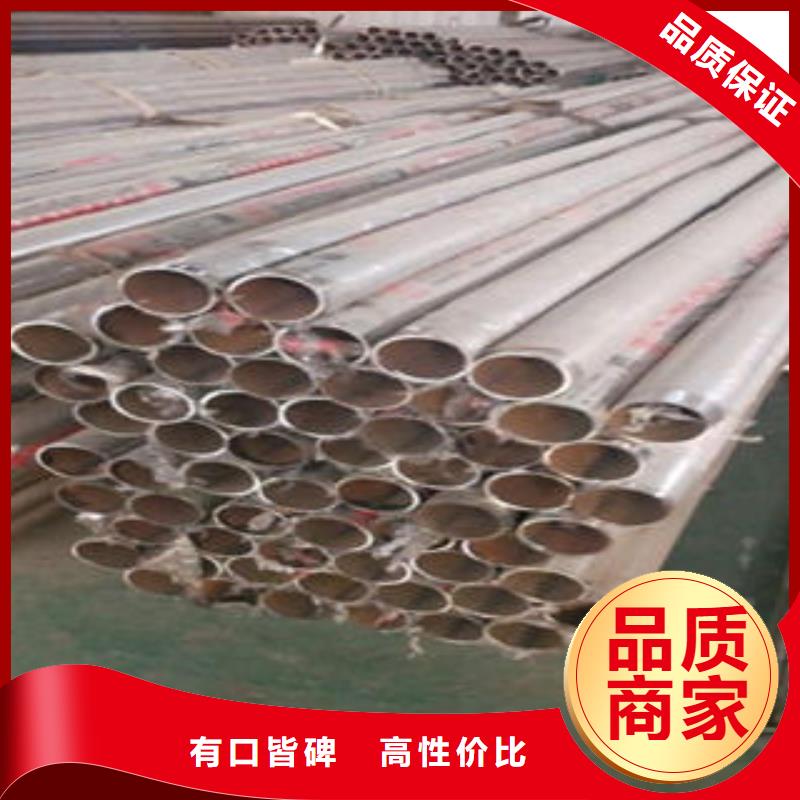 201不锈钢复合管护栏厂家鑫润通【 道路隔离栏杆,不锈钢碳素钢复合管护栏厂家不只是质量好】