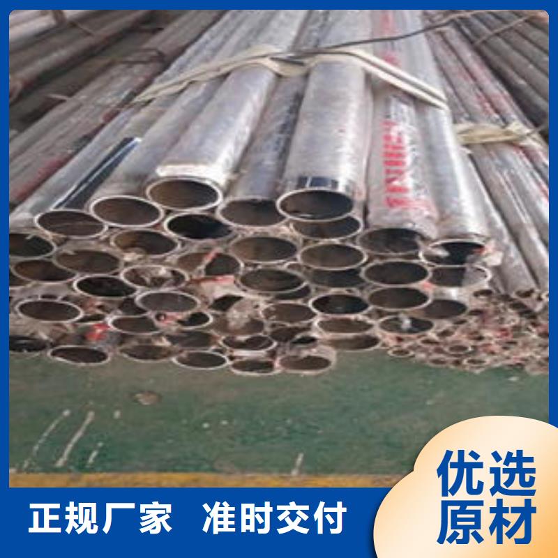 201不锈钢复合管护栏厂家鑫润通道路隔离栏杆,【304不锈钢复合管护栏价格】用心做品质