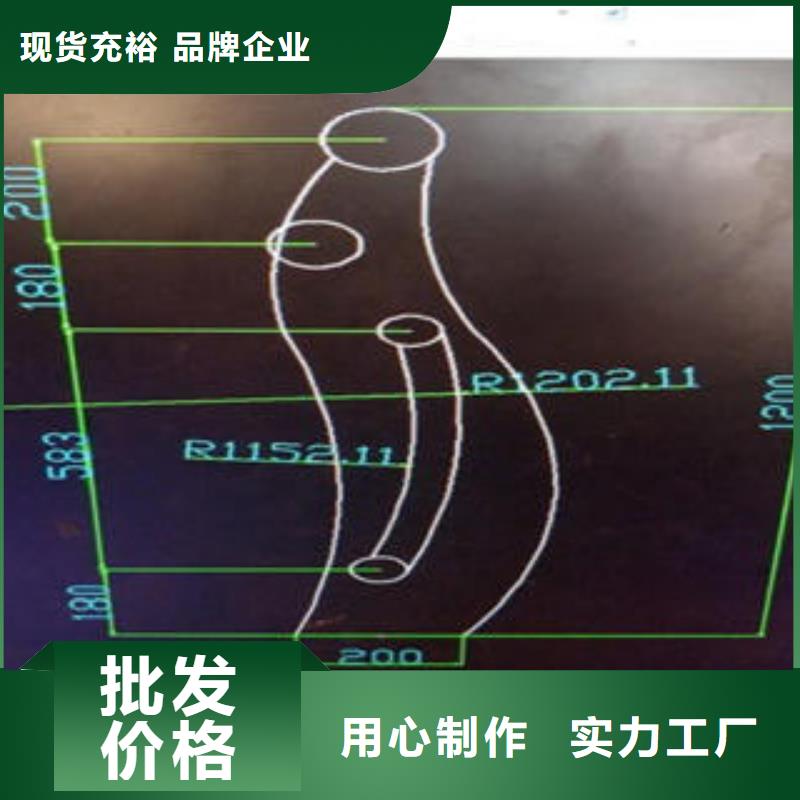 制造商【 道路隔离栏杆,不锈钢碳素钢复合管护栏厂家不只是质量好】