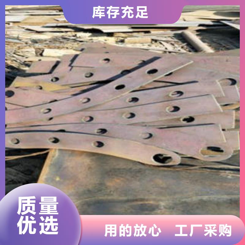 【道路隔离栏杆】不锈钢碳素钢复合管护栏厂家货源报价
