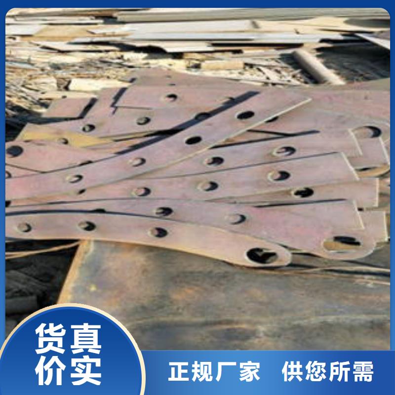 201不锈钢复合管护栏厂家鑫润通道路隔离栏杆,【304不锈钢复合管护栏价格】用心做品质