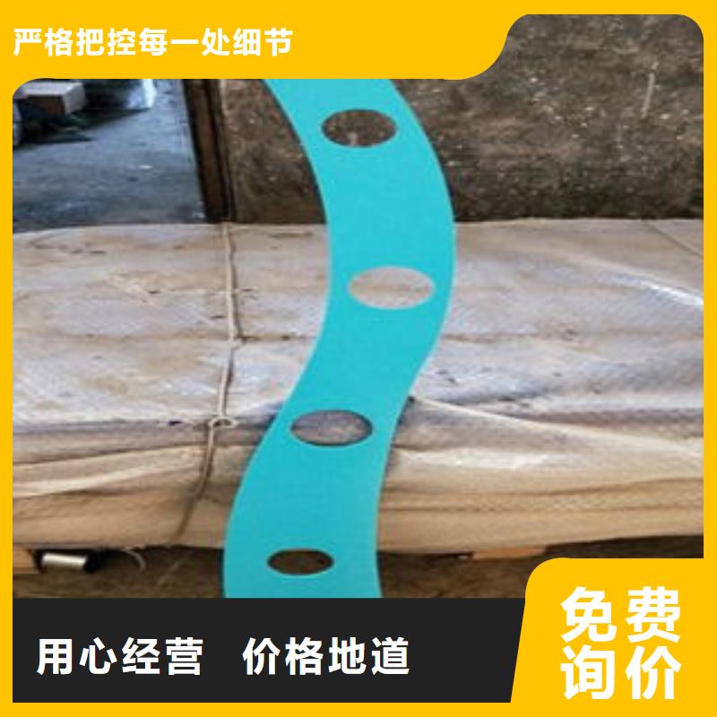 道路隔离栏杆不锈钢碳素钢复合管护栏厂家设计合理