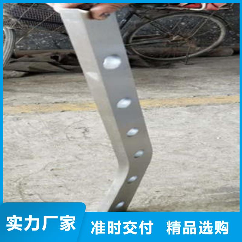 道路隔離欄桿不銹鋼碳素鋼復合管護欄廠家產地批發