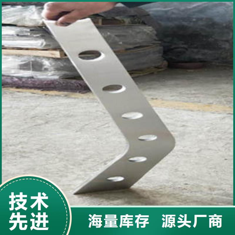 鑫润通优选:【批发价格 道路隔离栏杆,不锈钢碳素钢复合管护栏厂家不只是质量好】