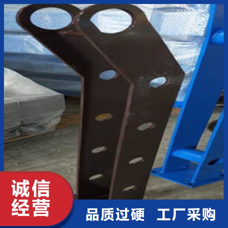 【道路隔离栏杆不锈钢复合管护栏批发价格为您提供一站式采购服务】