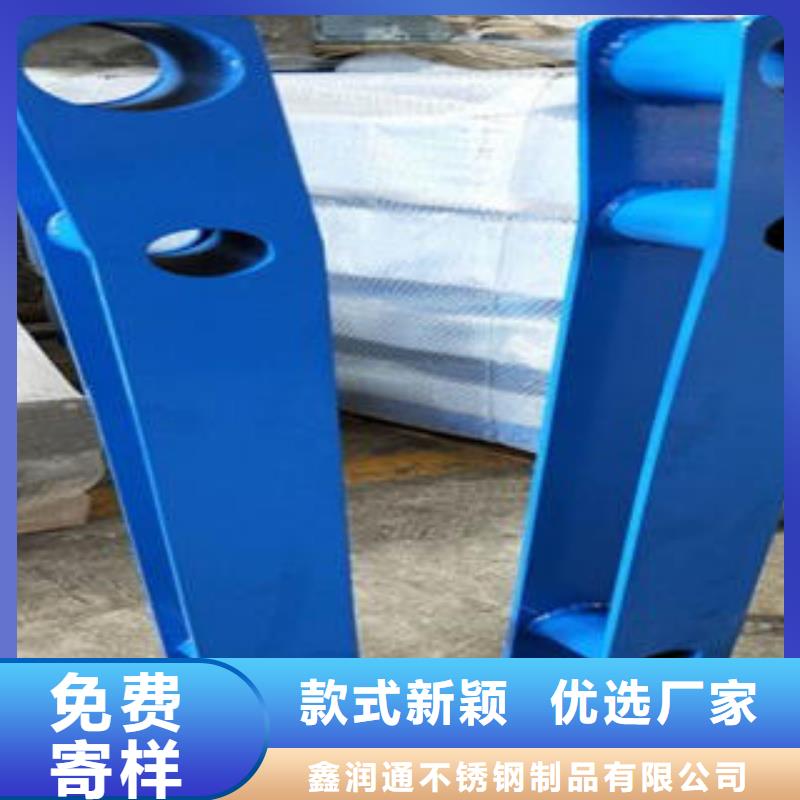 制造商【 道路隔离栏杆,不锈钢碳素钢复合管护栏厂家不只是质量好】