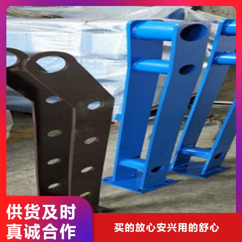 鑫润通201不锈钢复合管护栏厂家【道路隔离栏杆】_不锈钢桥梁防护栏杆厂家老客户钟爱qy55.com