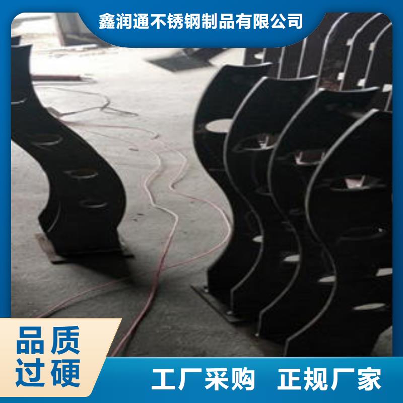 道路隔離欄桿不銹鋼碳素鋼復合管護欄廠家產地批發