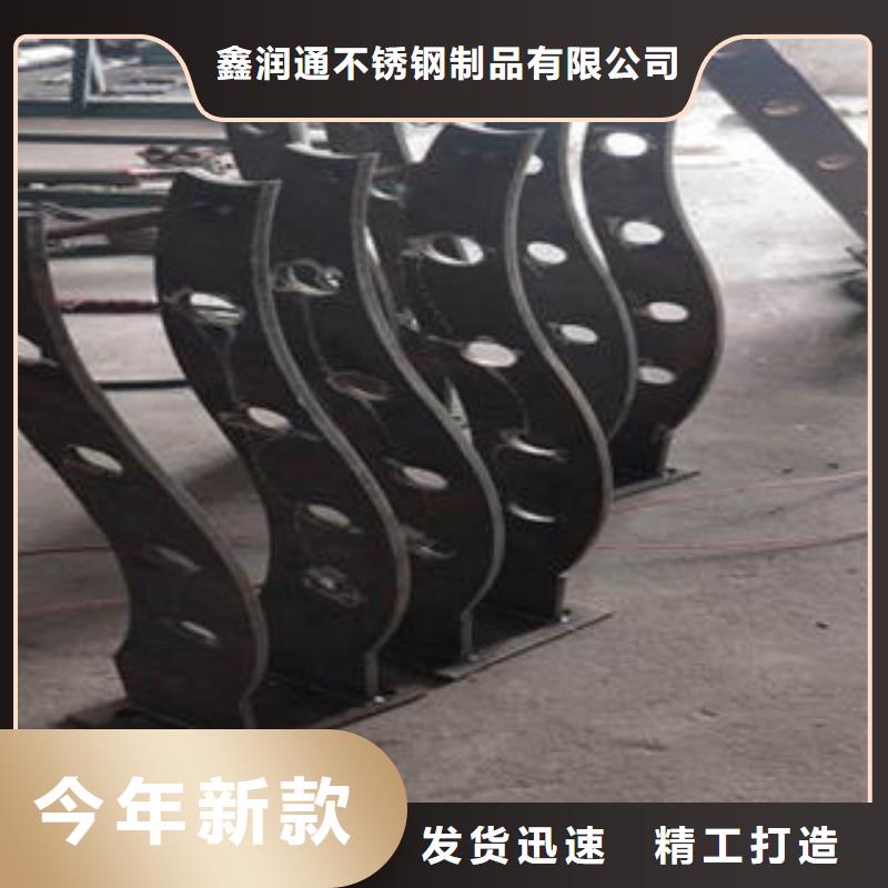 道路隔离栏杆_304不锈钢复合管护栏价格工艺层层把关