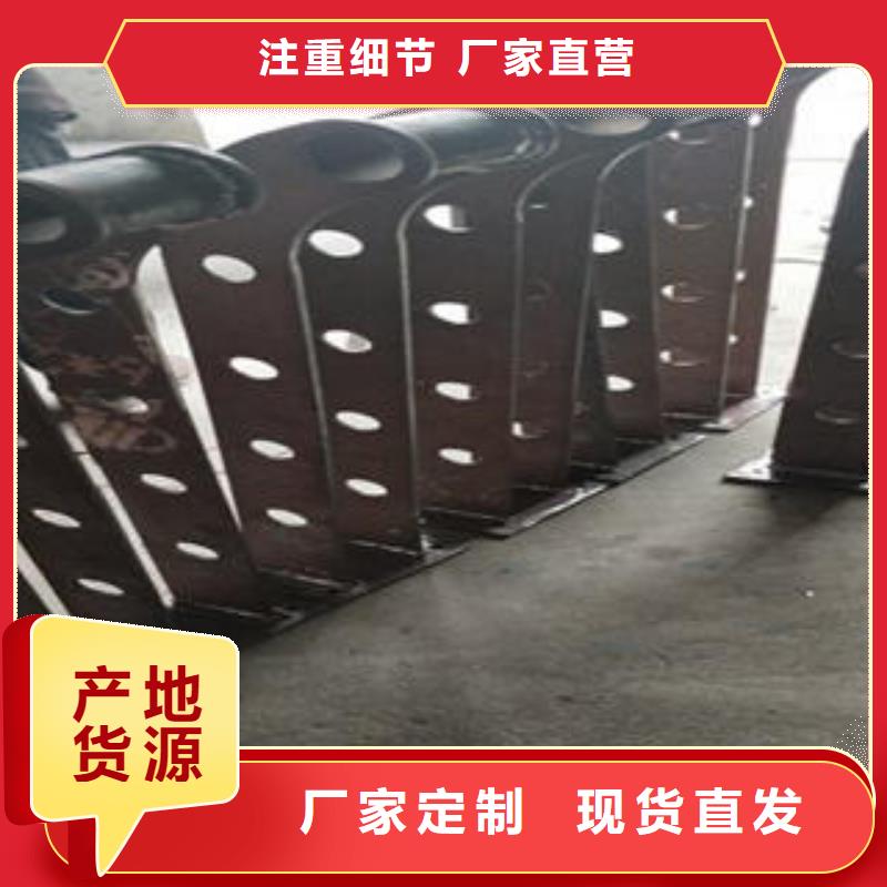 道路隔離欄桿_不銹鋼復合管價格使用方法
