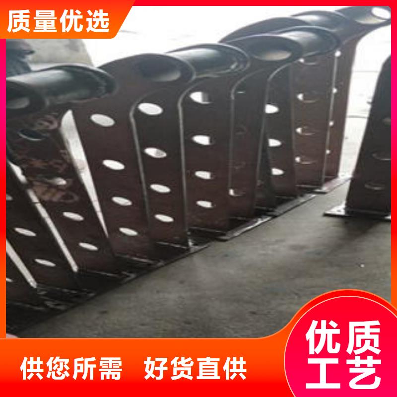 道路隔離欄桿,201不銹鋼復合管護欄廠家實力商家