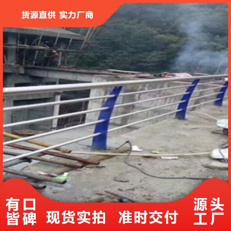 不锈钢复合管_【不锈钢碳素钢复合管护栏厂家】定制批发