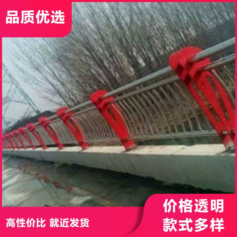 不銹鋼復合管304不銹鋼復合管護欄價格廠家直銷供貨穩定